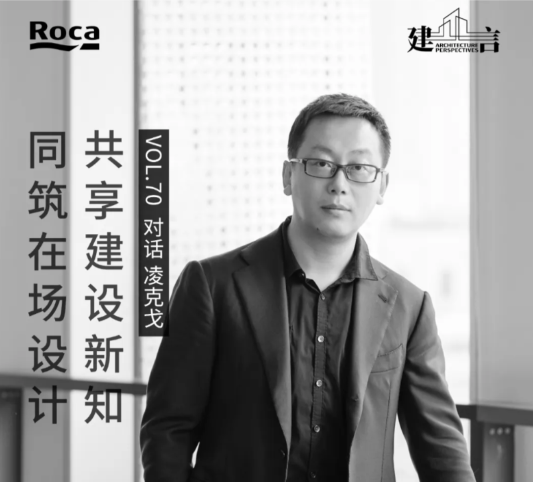 精美UI设计展示图