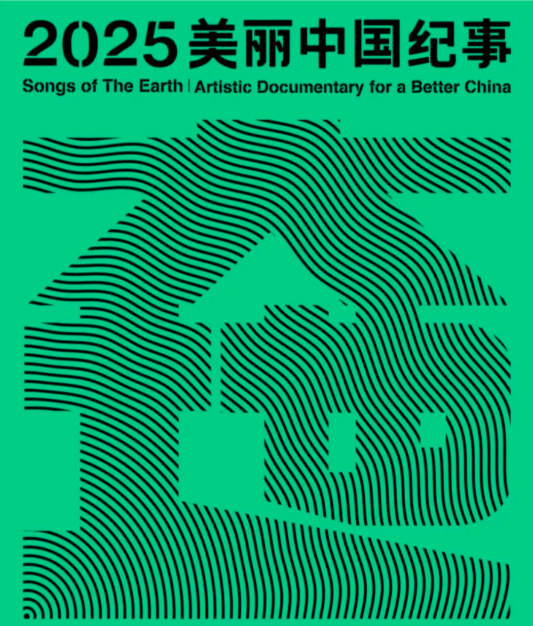 精美UI设计展示图